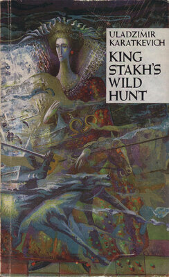 King Stakh's Wild Hunt