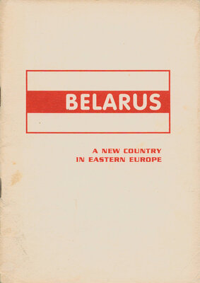 Belarus: A New Country in Eastern Europe